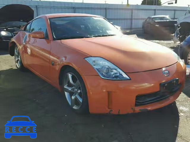 2007 NISSAN 350Z JN1BZ34D77M506086 image 0