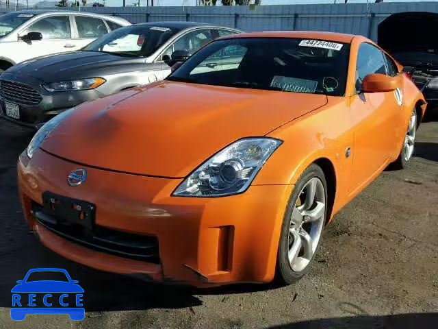 2007 NISSAN 350Z JN1BZ34D77M506086 image 1