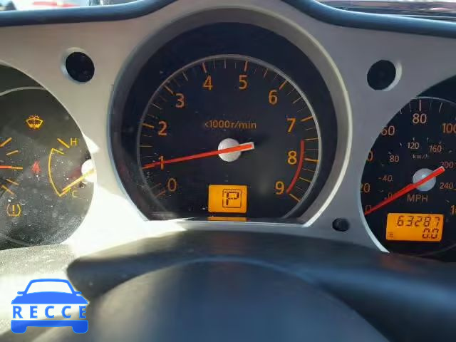 2007 NISSAN 350Z JN1BZ34D77M506086 image 7