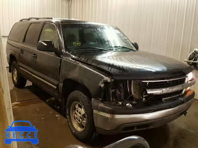 2001 CHEVROLET K1500 SUBU 1GNFK16T71J194640 Bild 0