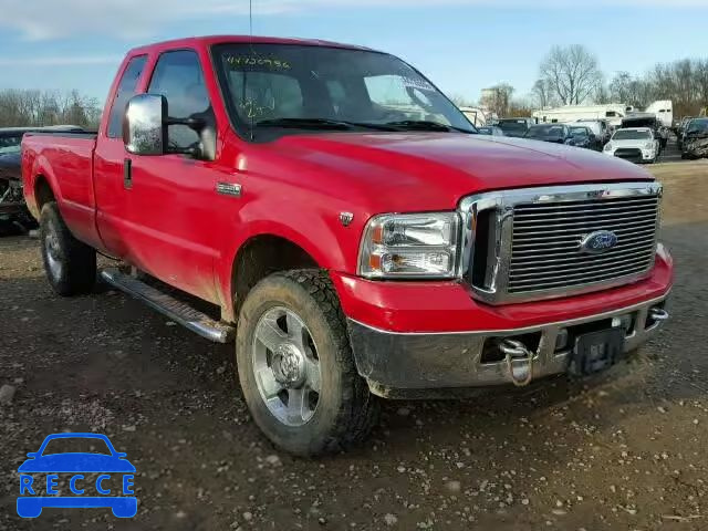 2007 FORD F250 SUPER 1FTSX21Y27EA08246 image 0
