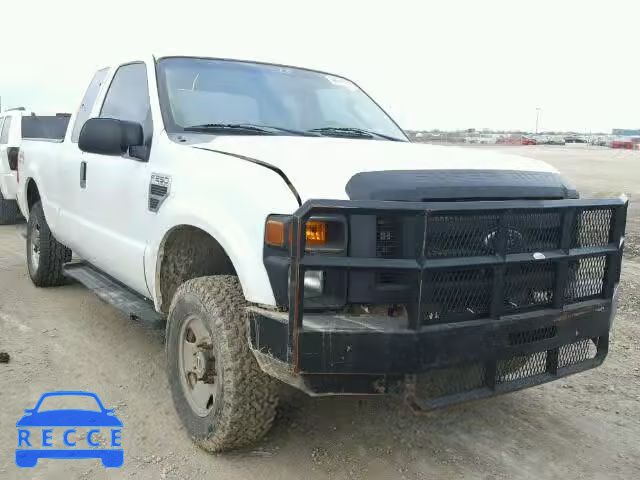 2008 FORD F250 SUPER 1FTSX21508ED45988 image 0