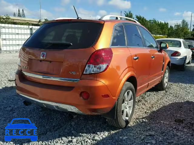 2008 SATURN VUE XR 3GSCL53788S688140 image 3