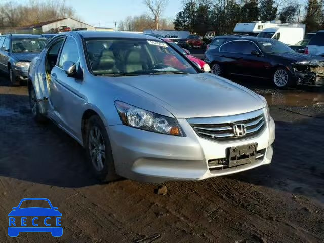 2012 HONDA ACCORD SE 1HGCP2F64CA122506 image 0