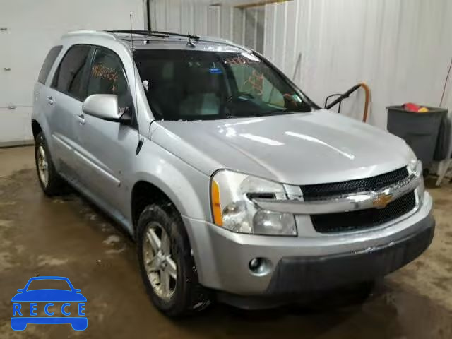 2006 CHEVROLET EQUINOX LT 2CNDL73F666002512 image 0