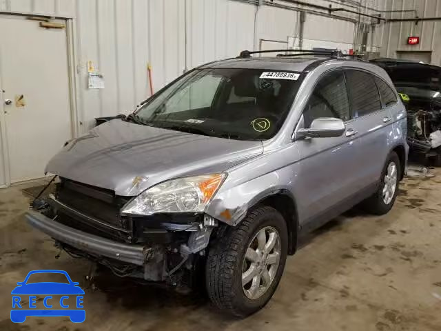 2007 HONDA CR-V EX-L JHLRE48797C036282 image 1