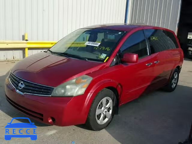 2007 NISSAN QUEST S/SE 5N1BV28U27N100381 image 1