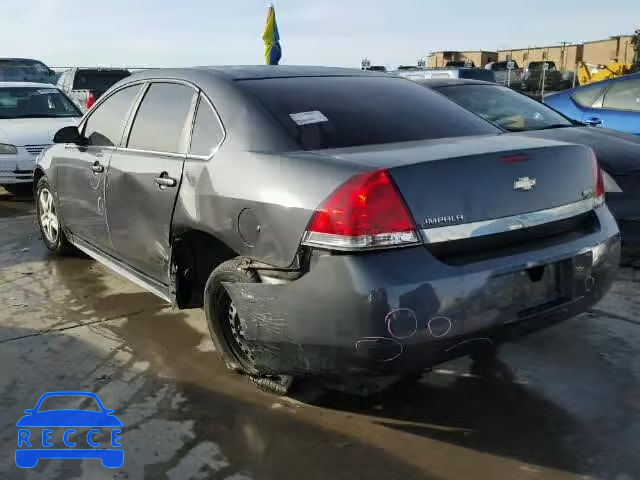 2010 CHEVROLET IMPALA LS 2G1WA5EK5A1126268 image 2