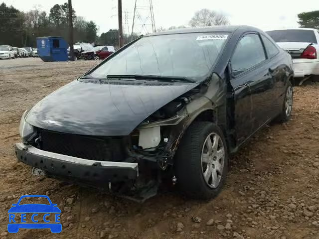 2011 HONDA CIVIC LX 2HGFG1B6XBH515889 зображення 1