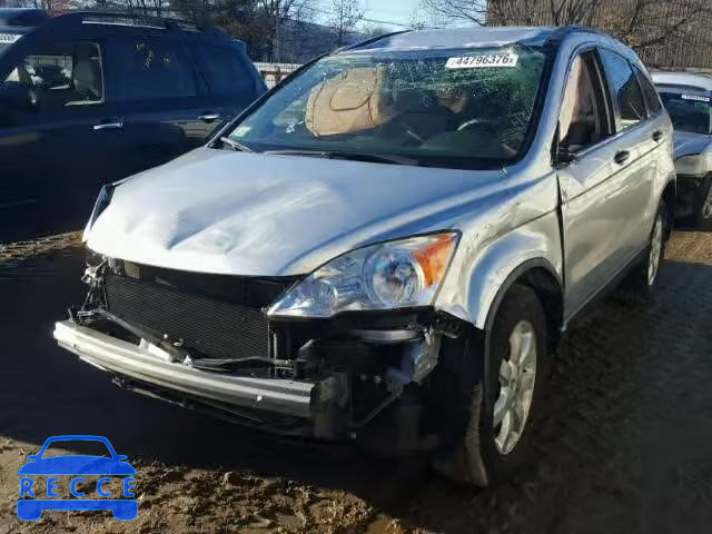 2011 HONDA CR-V SE JHLRE4H47BC002498 Bild 1