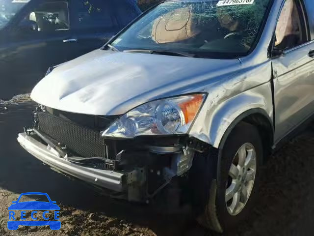 2011 HONDA CR-V SE JHLRE4H47BC002498 зображення 8