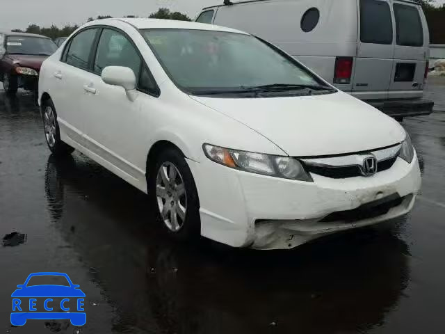 2010 HONDA CIVIC LX 2HGFA1F5XAH569517 зображення 0