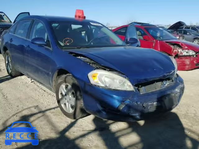 2006 CHEVROLET IMPALA LS 2G1WB58K269287307 image 0
