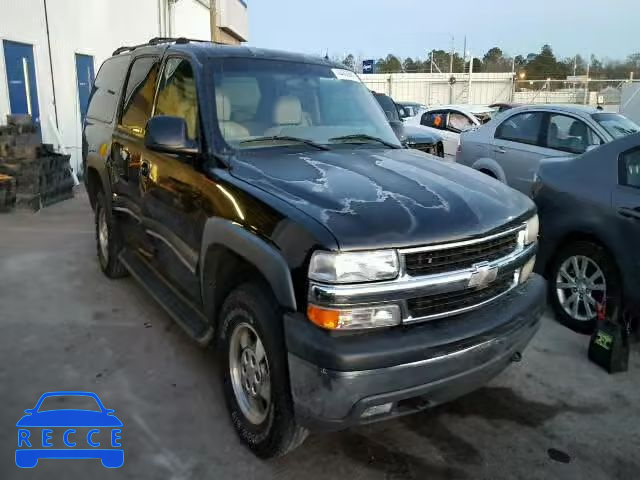 2002 CHEVROLET C1500 SUBU 1GNEC16Z82J229281 image 0