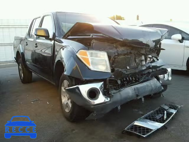 2007 NISSAN FRONTIER S 1N6AD07U97C432755 image 0