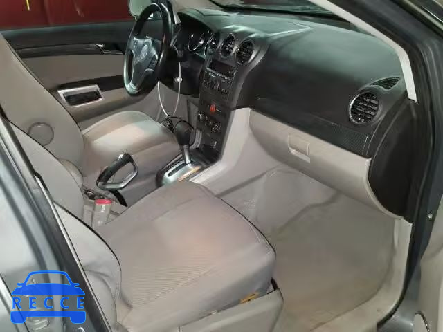 2008 SATURN VUE XE 3GSCL33P68S706171 зображення 4