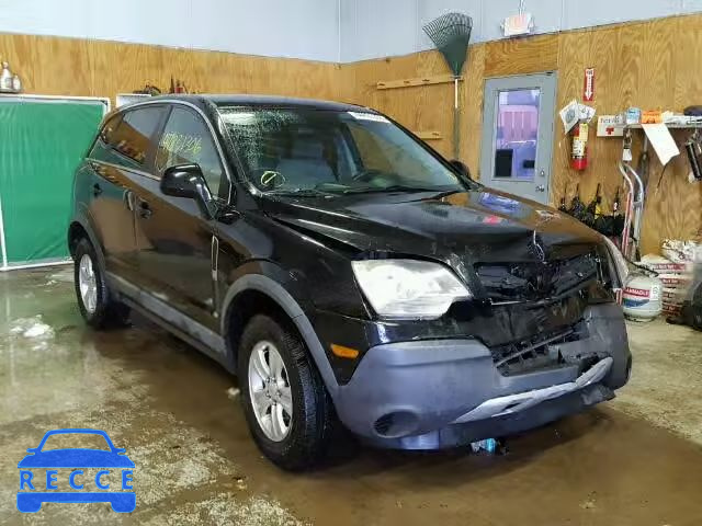 2009 SATURN VUE XE 3GSDL43N39S634565 image 0