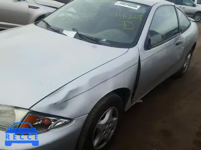 2001 CHEVROLET CAVALIER 1G1JC124517370430 зображення 8