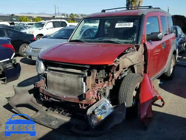 2004 HONDA ELEMENT EX 5J6YH28564L028584 image 1