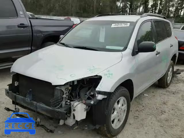 2007 TOYOTA RAV4 JTMZD33V076047914 image 1