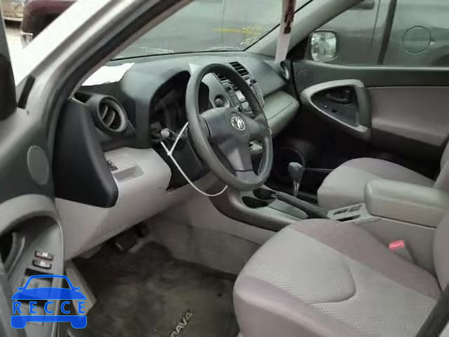 2007 TOYOTA RAV4 JTMZD33V076047914 зображення 8