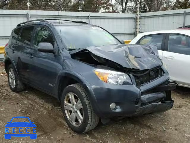 2007 TOYOTA RAV4 SPORT JTMZD32V675071545 зображення 0