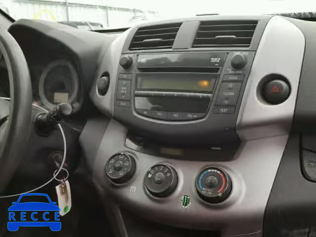 2007 TOYOTA RAV4 SPORT JTMZD32V675071545 зображення 8