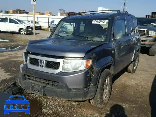 2010 HONDA ELEMENT LX 5J6YH1H39AL004543 image 1