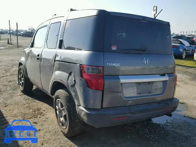 2010 HONDA ELEMENT LX 5J6YH1H39AL004543 image 2