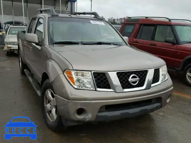 2007 NISSAN FRONTIER S 1N6AD09U87C456946 image 0