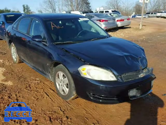 2009 CHEVROLET IMPALA LS 2G1WB57K691192091 image 0