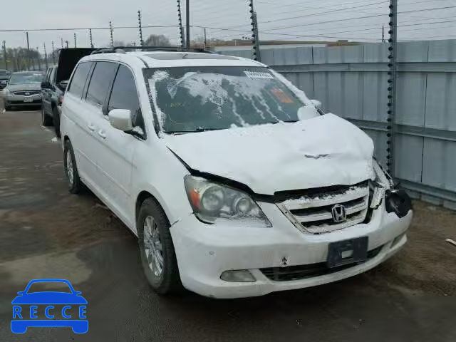 2005 HONDA ODYSSEY TO 5FNRL38895B014305 image 0