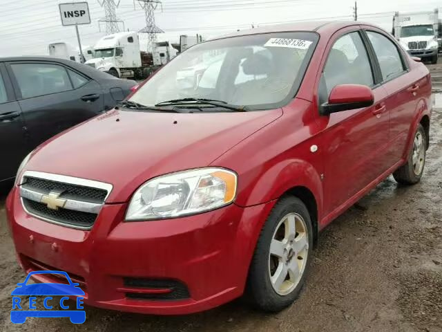 2007 CHEVROLET AVEO LT KL1TG566X7B057006 image 1