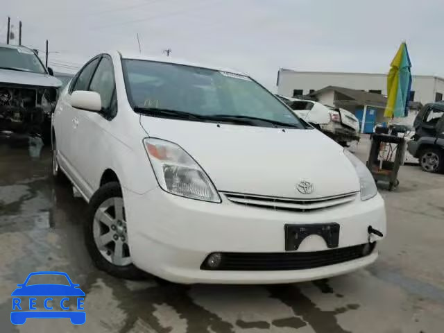 2004 TOYOTA PRIUS JTDKB20U440076358 зображення 0