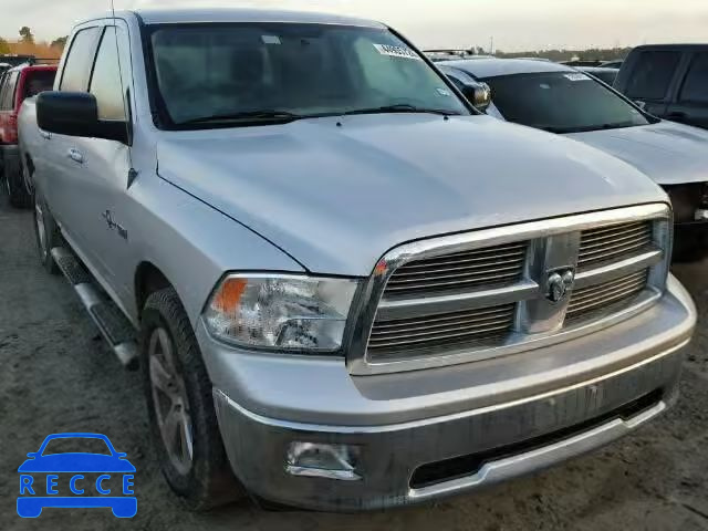 2012 DODGE RAM 1500 S 1C6RD6LTXCS348988 зображення 0