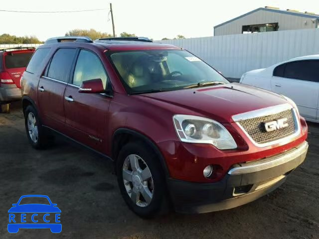 2008 GMC ACADIA SLT 1GKER23788J232887 image 0