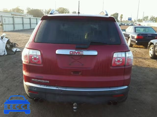 2008 GMC ACADIA SLT 1GKER23788J232887 image 9