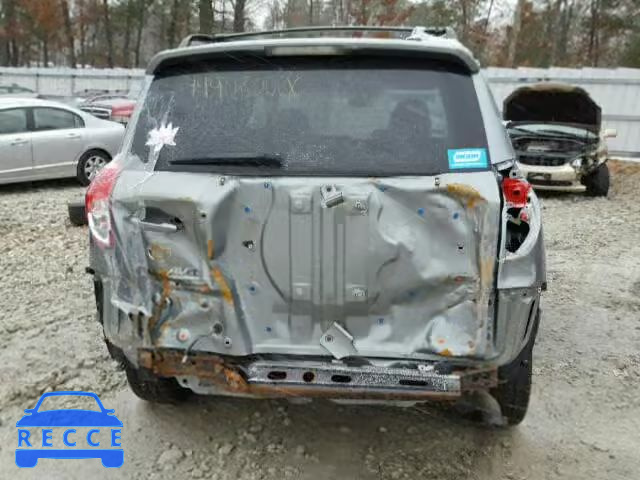 2008 TOYOTA RAV4 LTD JTMBK31V286045013 зображення 8