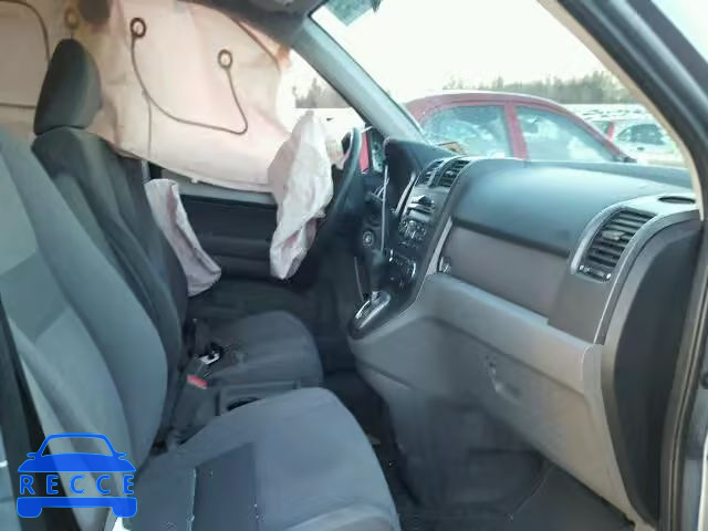 2011 HONDA CR-V EX 3CZRE4H58BG701541 image 4