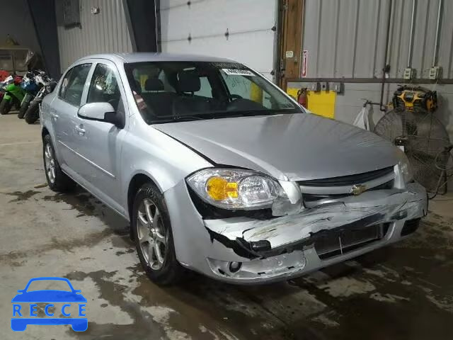 2005 CHEVROLET COBALT LS 1G1AL52F957568023 зображення 0