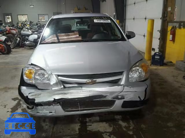 2005 CHEVROLET COBALT LS 1G1AL52F957568023 зображення 8