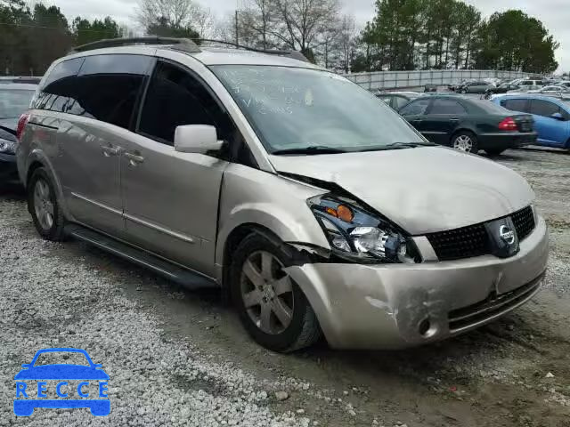 2005 NISSAN QUEST S/SE 5N1BV28U75N103676 image 0