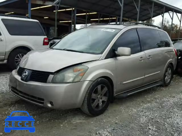 2005 NISSAN QUEST S/SE 5N1BV28U75N103676 image 1