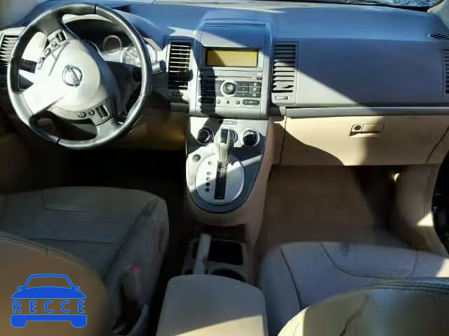 2007 NISSAN SENTRA 2.0 3N1AB61E37L678415 зображення 8