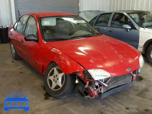 2002 CHEVROLET CAVALIER/C 1G1JC524927430492 image 0