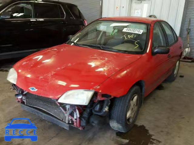 2002 CHEVROLET CAVALIER/C 1G1JC524927430492 image 1