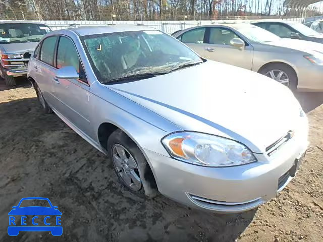 2011 CHEVROLET IMPALA LS 2G1WF5EK8B1163141 зображення 0