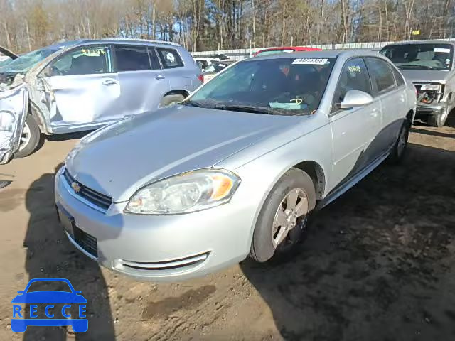 2011 CHEVROLET IMPALA LS 2G1WF5EK8B1163141 зображення 1