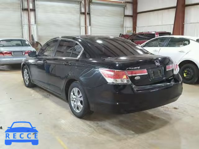 2011 HONDA ACCORD SE 1HGCP2F68BA109093 image 2