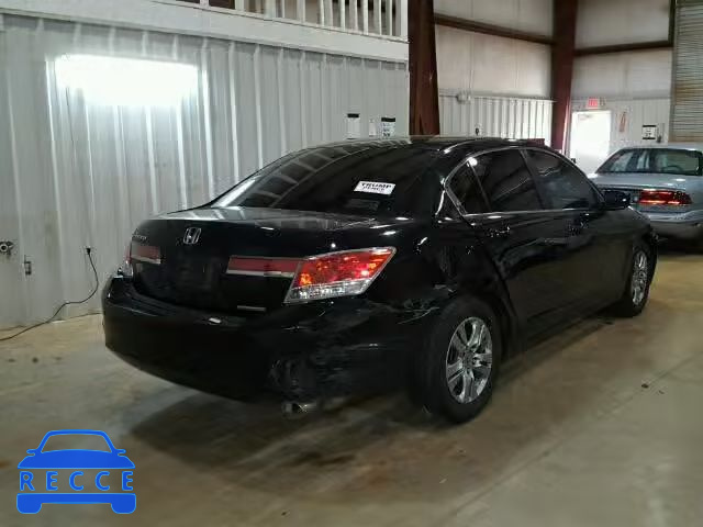 2011 HONDA ACCORD SE 1HGCP2F68BA109093 image 3